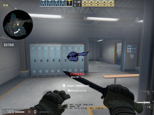 GRUBINHO, Flickless, 和 ara 已正式加入 GIANTX