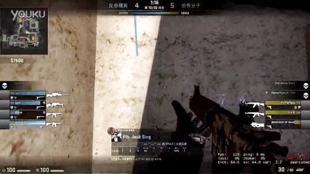 T1 Crush KT Rolster , OKSavingsBank BRION Defeat DN Freecs in LCK 2025 Season