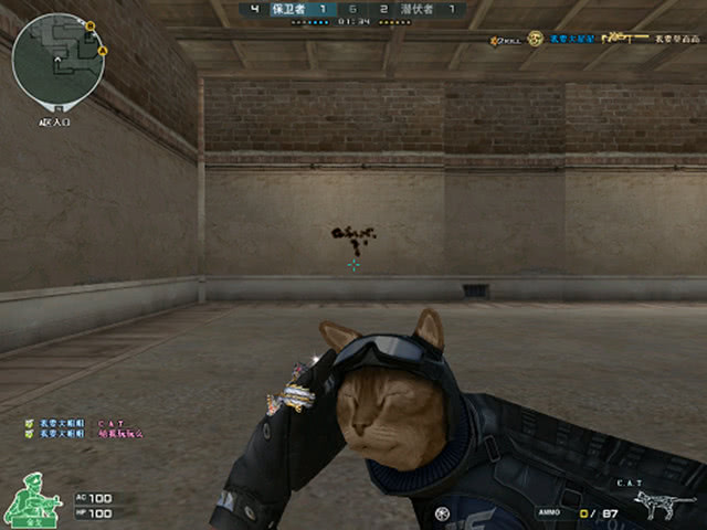 帝临里约：Jame再次打卡里约地标建筑