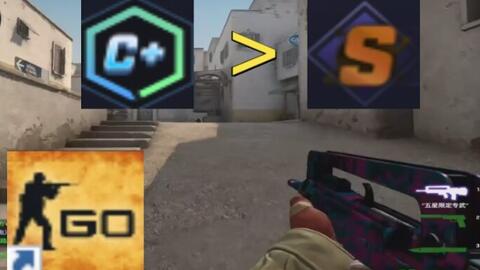 NAVI以与两天前完全相同的比分击败了 BIG