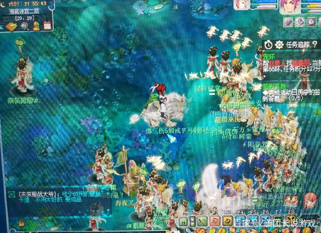 RA俱乐部官方：辅助王天赐福（ID：Feather）即日起离队