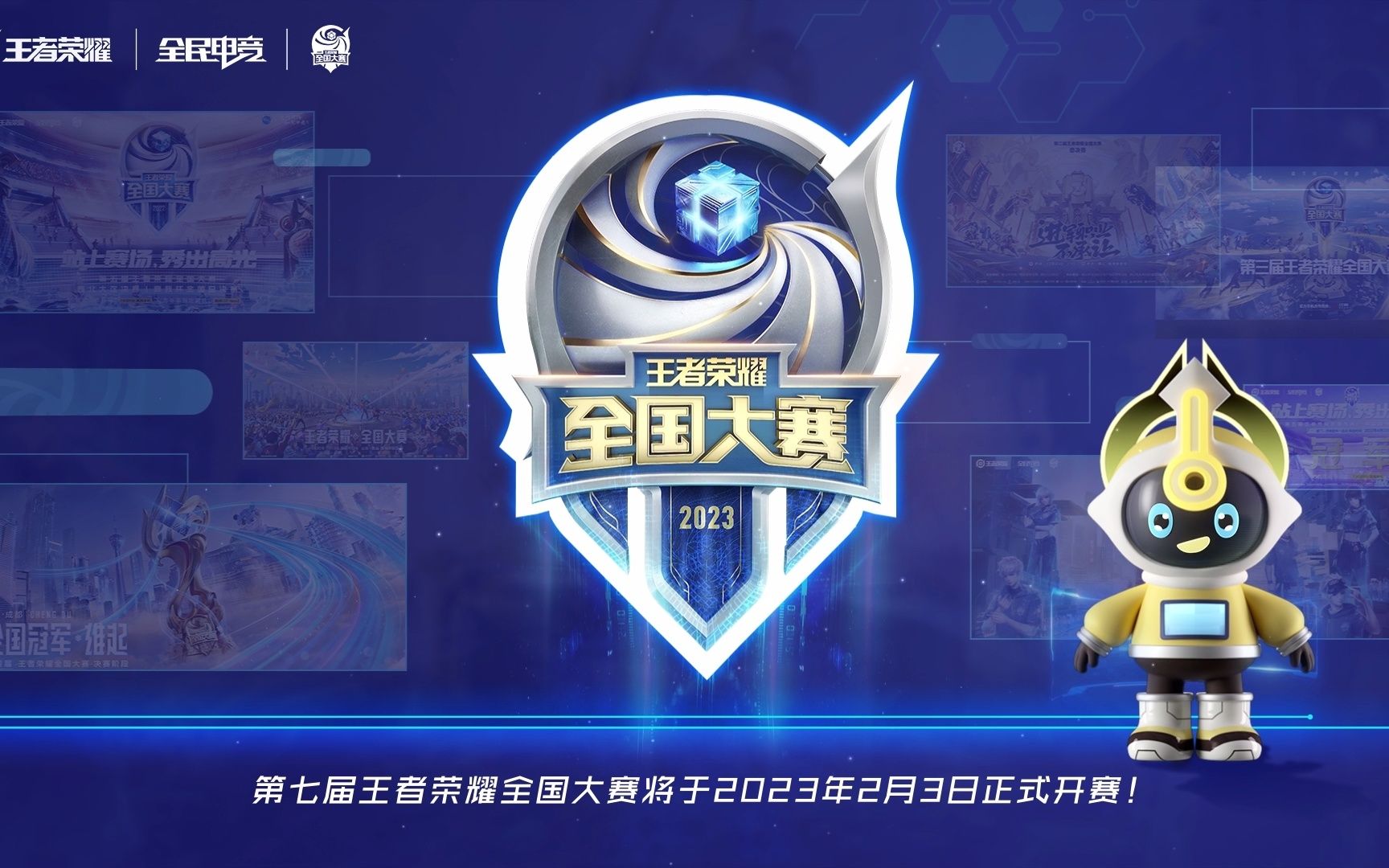 学习的好机会，TYLOO受邀参加欧洲CSGO赛事