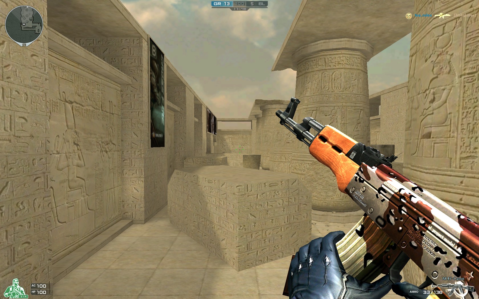 2025德玛西亚杯25日赛果及26日预告：TES vs FPX最终对决