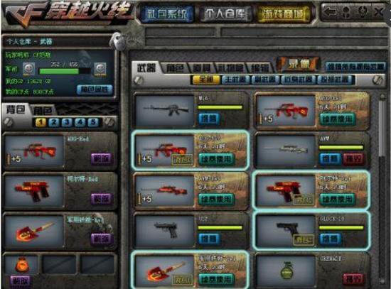 Hades将作为替补出战 Heroic 在CS亚洲锦标赛2025