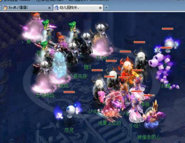 Global Esports 意外地在 VCT 2025：太平洋第二阶段的小组赛中击败了 Rex Regum Qeon